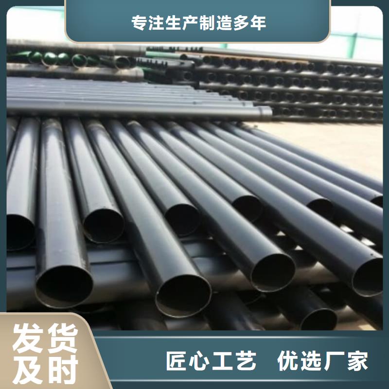 热浸塑保护钢制复合管发货快