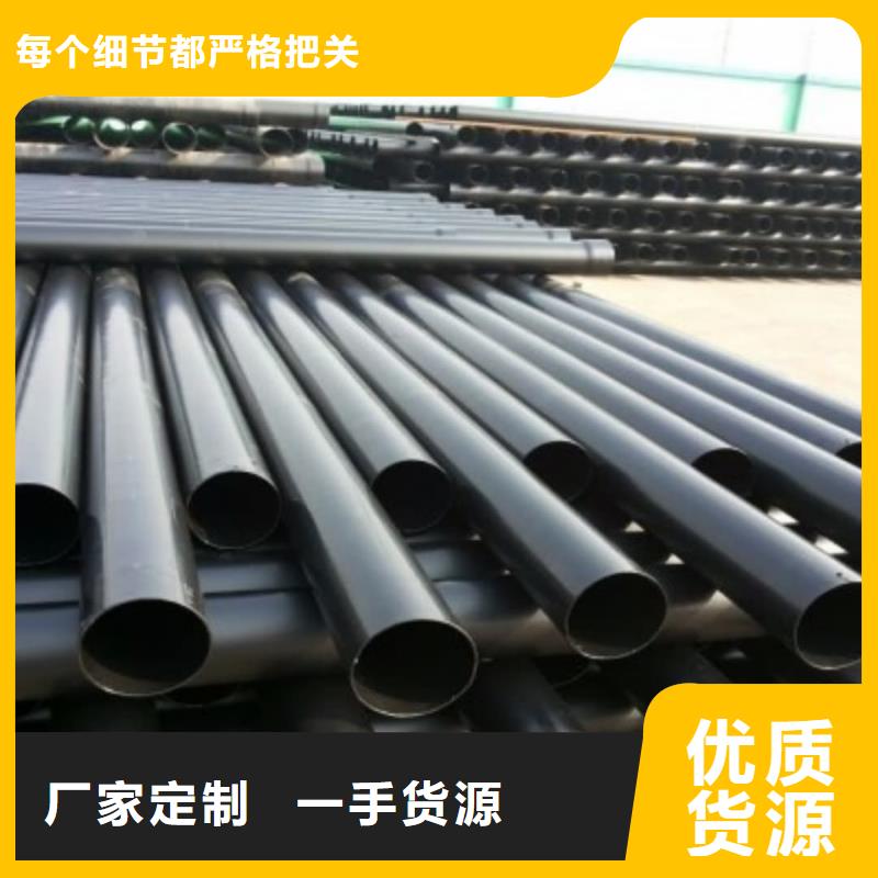热浸塑复合管产品案例