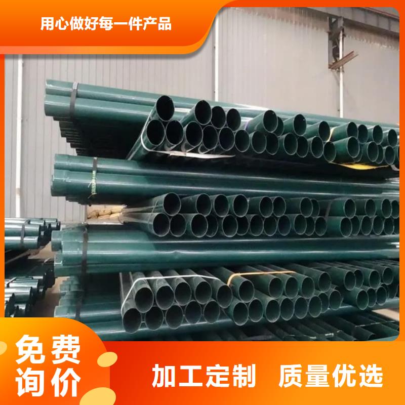 热浸塑复合管质保时间长