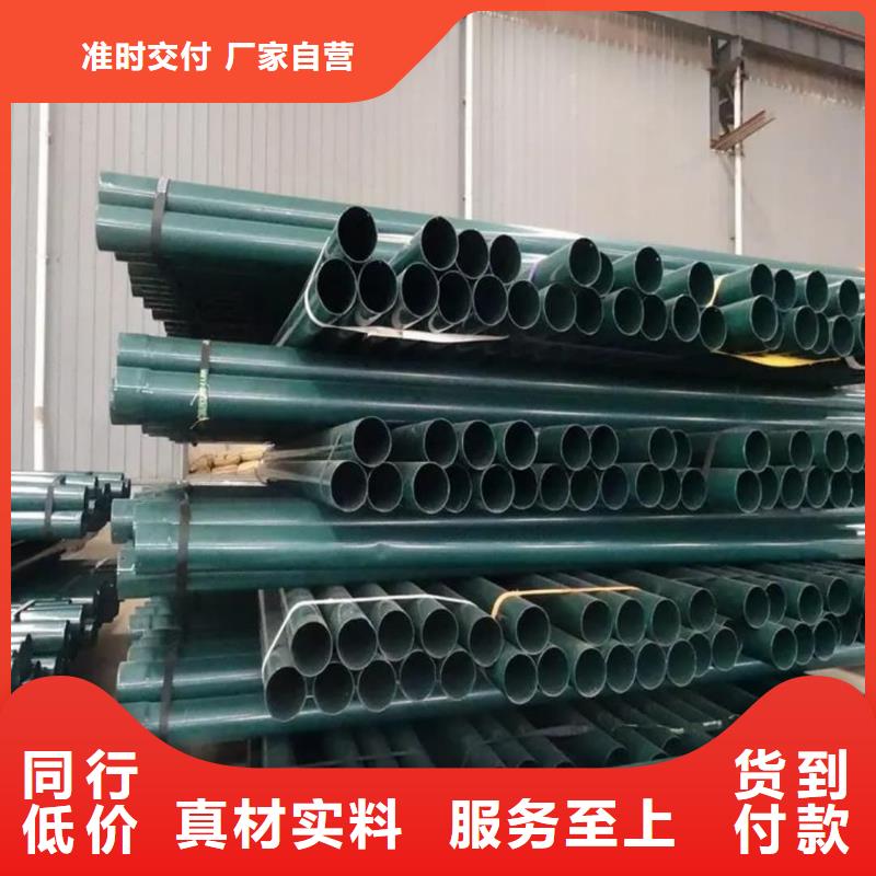 热浸塑保护钢制复合钢管【热镀锌钢管厂家】海量库存