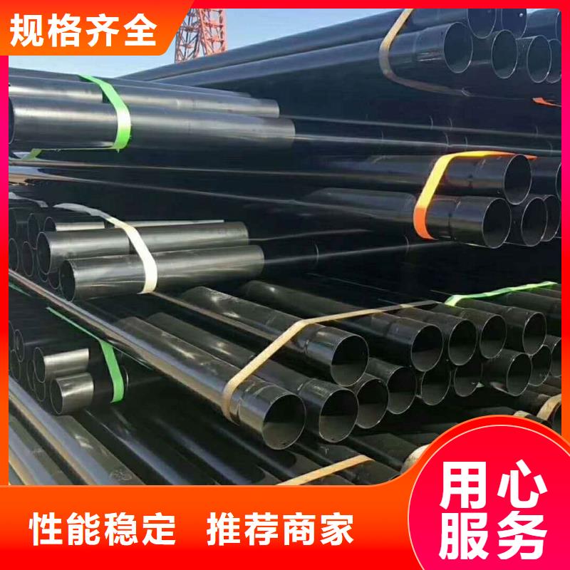 热浸塑保护钢制复合钢管品质保障售后无忧
