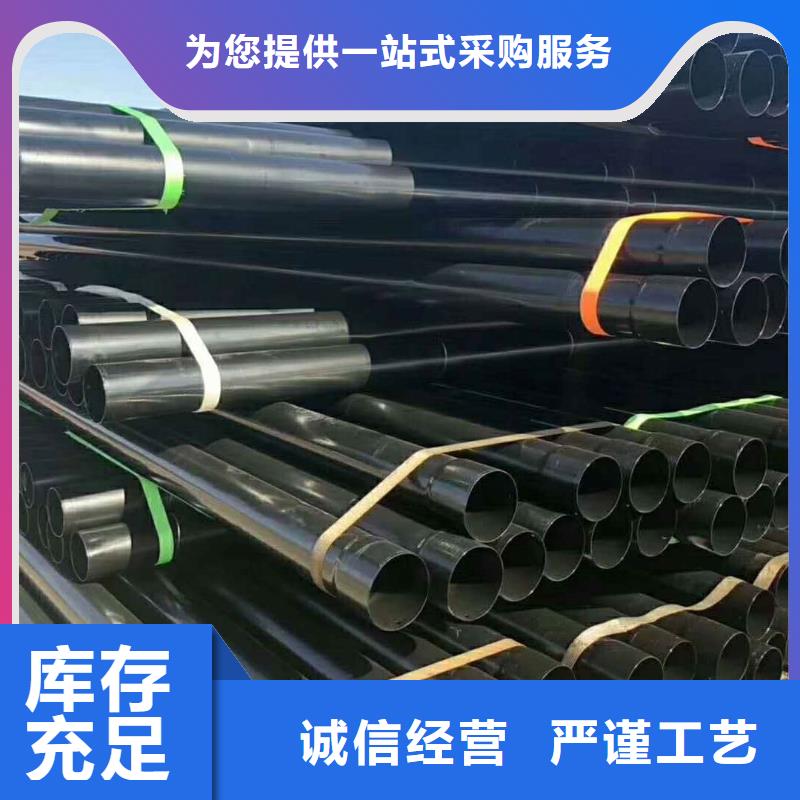 热浸塑保护钢制复合钢管电缆穿线管厂家产品参数