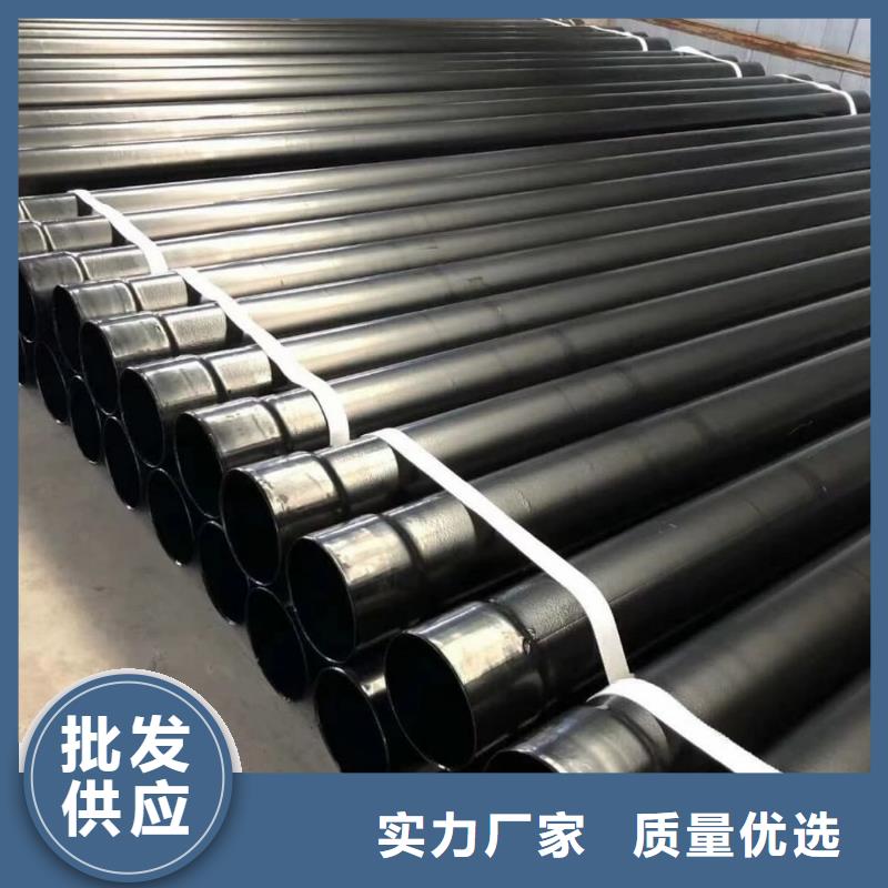 热浸塑保护钢制复合钢管多年厂家可靠