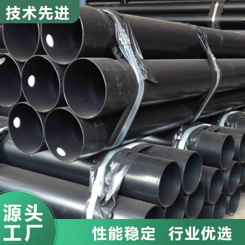 【热浸塑保护钢制复合钢管】,涂塑复合钢管厂家规格型号全