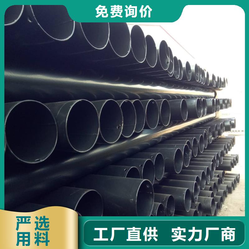 热浸塑保护钢制复合钢管涂塑钢管讲信誉保质量