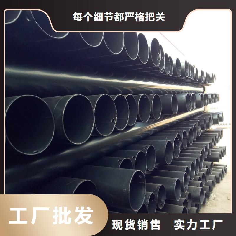热浸塑保护钢制复合钢管诚信商家