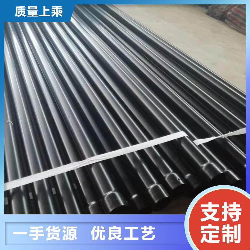  热浸塑保护钢制复合钢管工厂自营