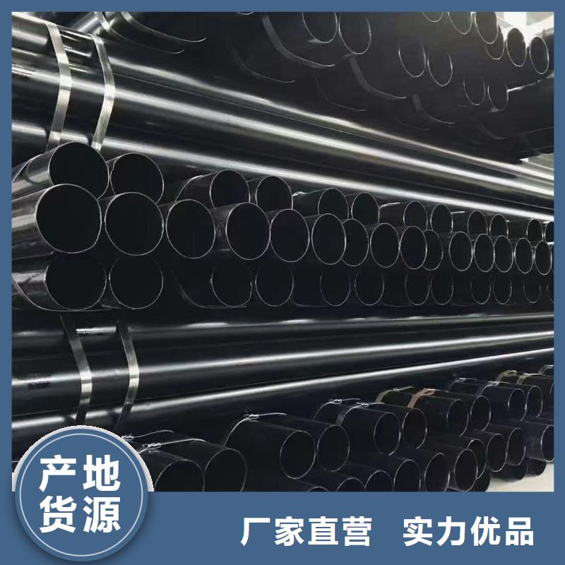 热浸塑保护钢制复合钢管源头采购
