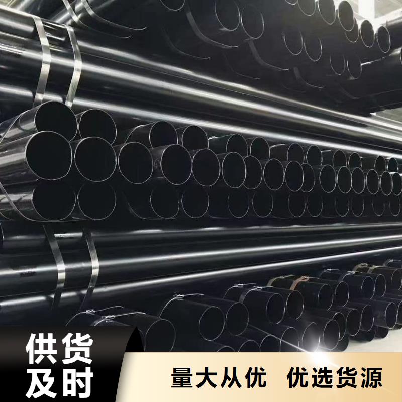 热浸塑保护钢制复合钢管厂家直发