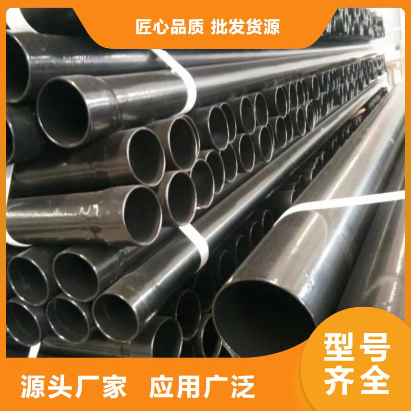  热浸塑保护钢制复合钢管品质不将就