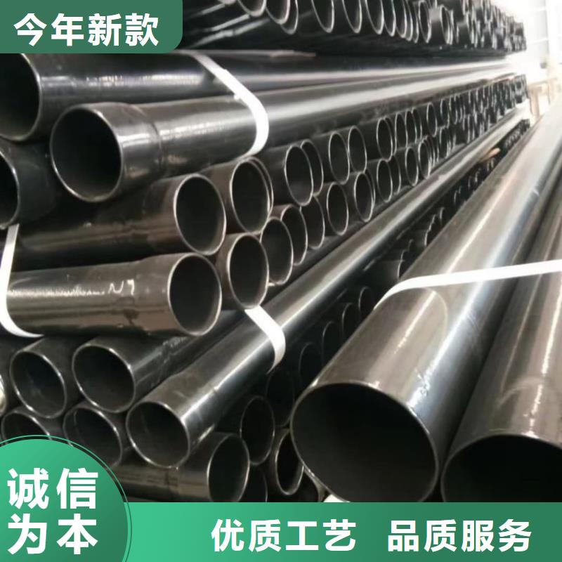 热浸塑保护钢制复合钢管厂家大量现货
