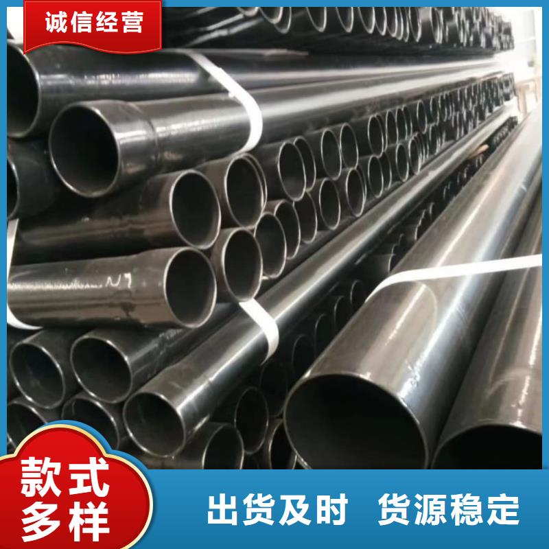  热浸塑保护钢制复合钢管实体厂家大量现货