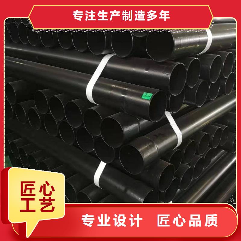 热浸塑保护钢制复合钢管品质优选