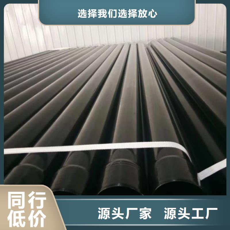 优选:热浸塑钢管工厂