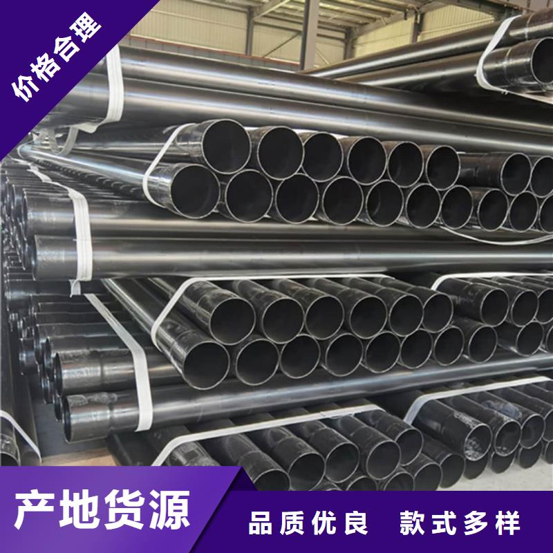 热浸塑保护钢制复合钢管厂家大量现货