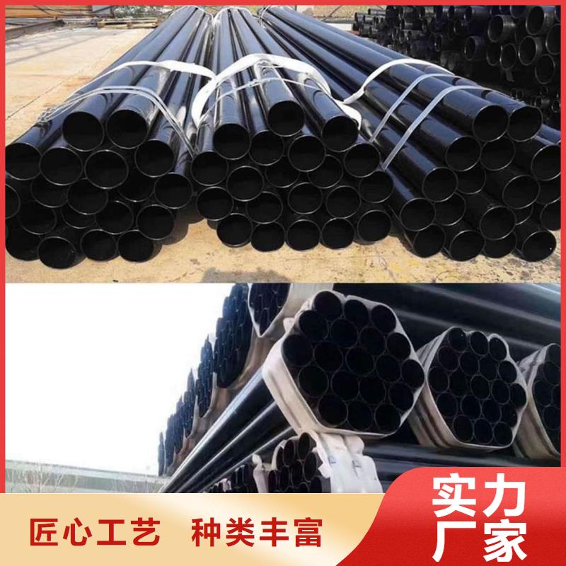 热浸塑复合管优惠中
