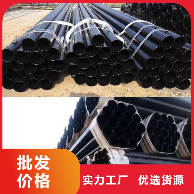 热浸塑保护钢制复合钢管满足多种行业需求
