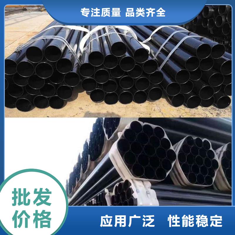 热浸塑保护钢制复合钢管价格低