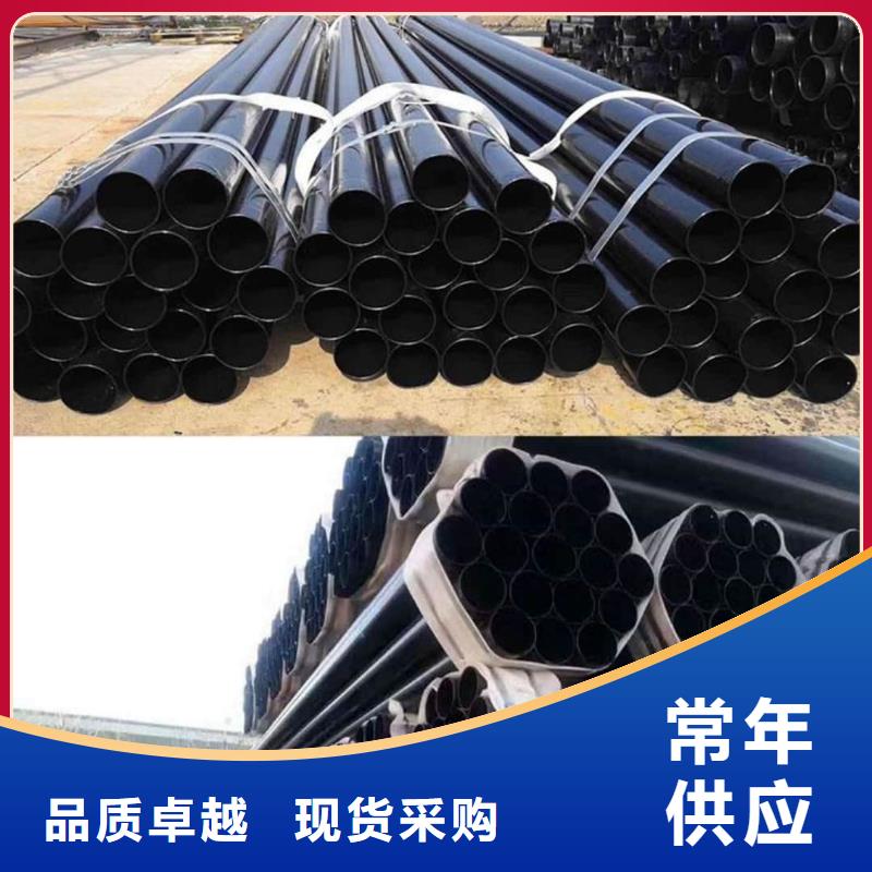热浸塑钢管厂家，规格全