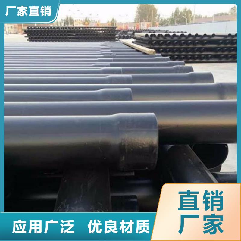 热浸塑保护钢制复合钢管电缆穿线管厂家产品参数