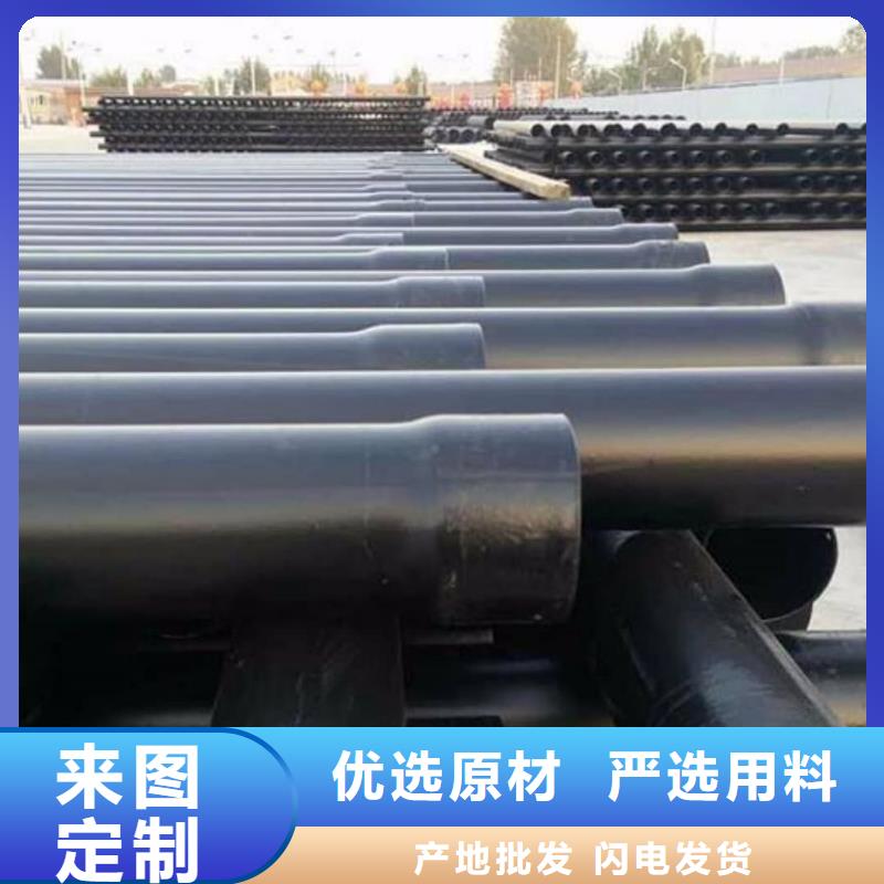 热浸塑保护钢制复合钢管供应采购