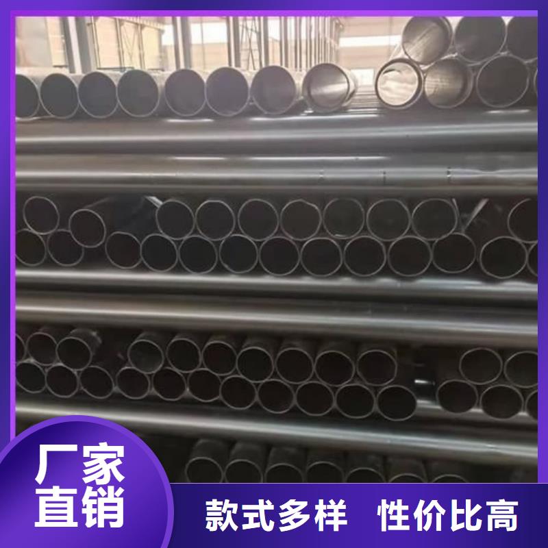 热浸塑保护钢制复合钢管我们更专业
