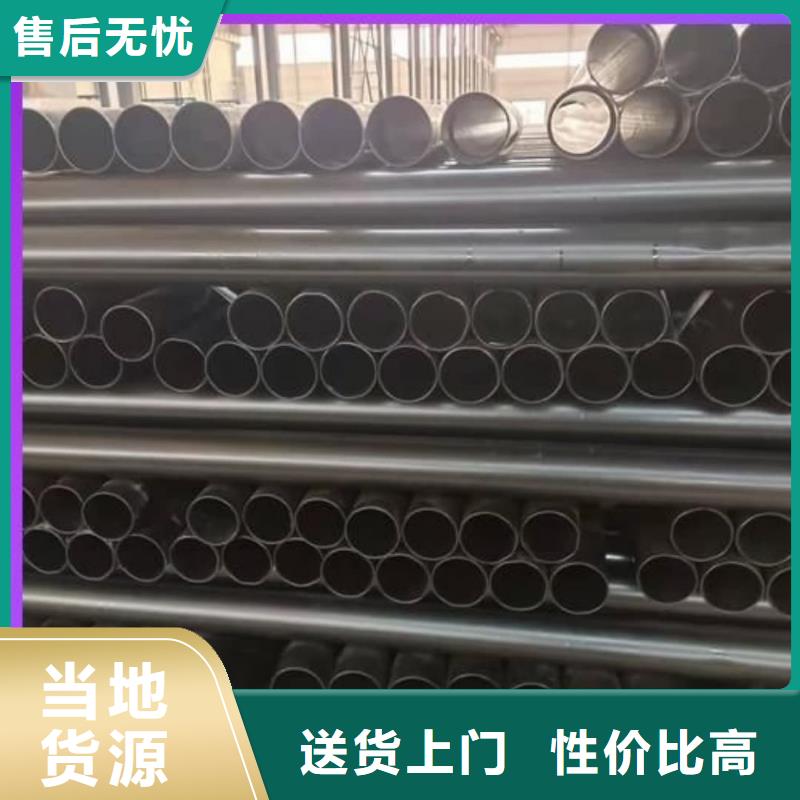 热浸塑保护钢制复合钢管 钢塑复合管厂家批发价格