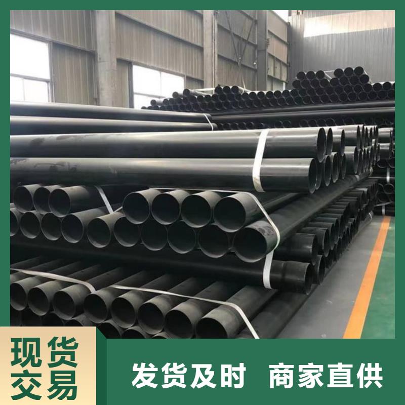  热浸塑保护钢制复合钢管厂家自营