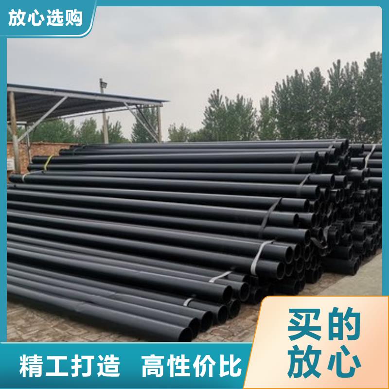 热浸塑保护钢制复合钢管量大更优惠