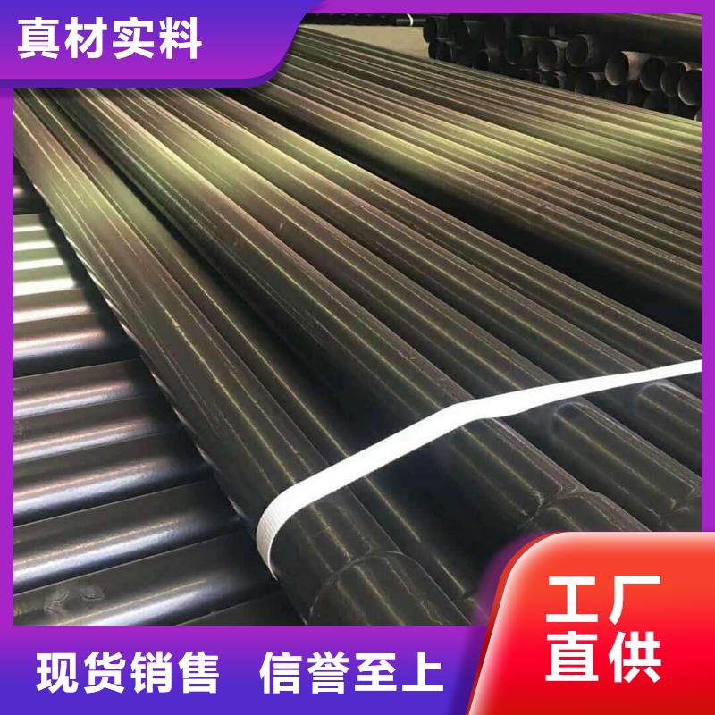  热浸塑保护钢制复合钢管设计合理