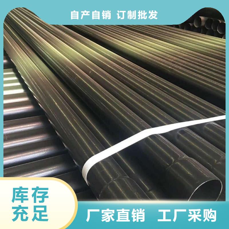 热浸塑保护钢制复合钢管质量好