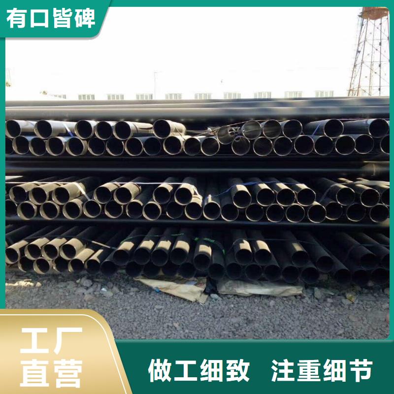 热浸塑保护钢制复合管发货快