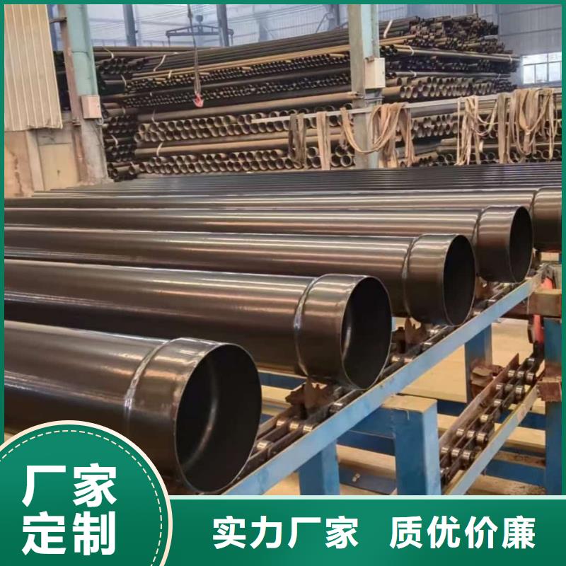 热浸塑保护钢制复合钢管源头直供