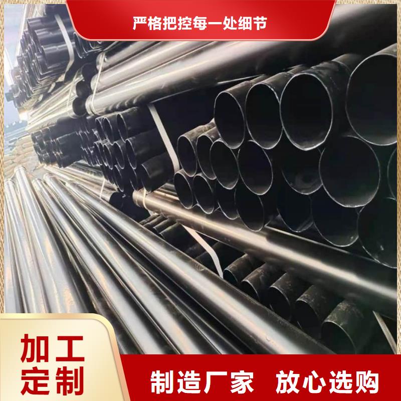 热浸塑保护钢制复合钢管发货及时
