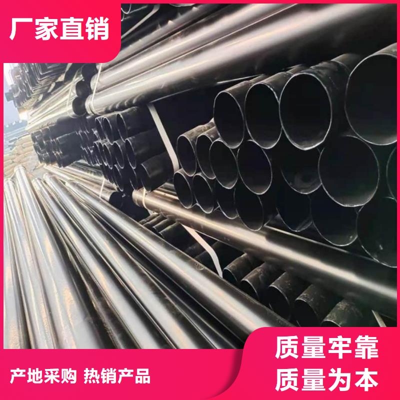  热浸塑保护钢制复合钢管厂家案例