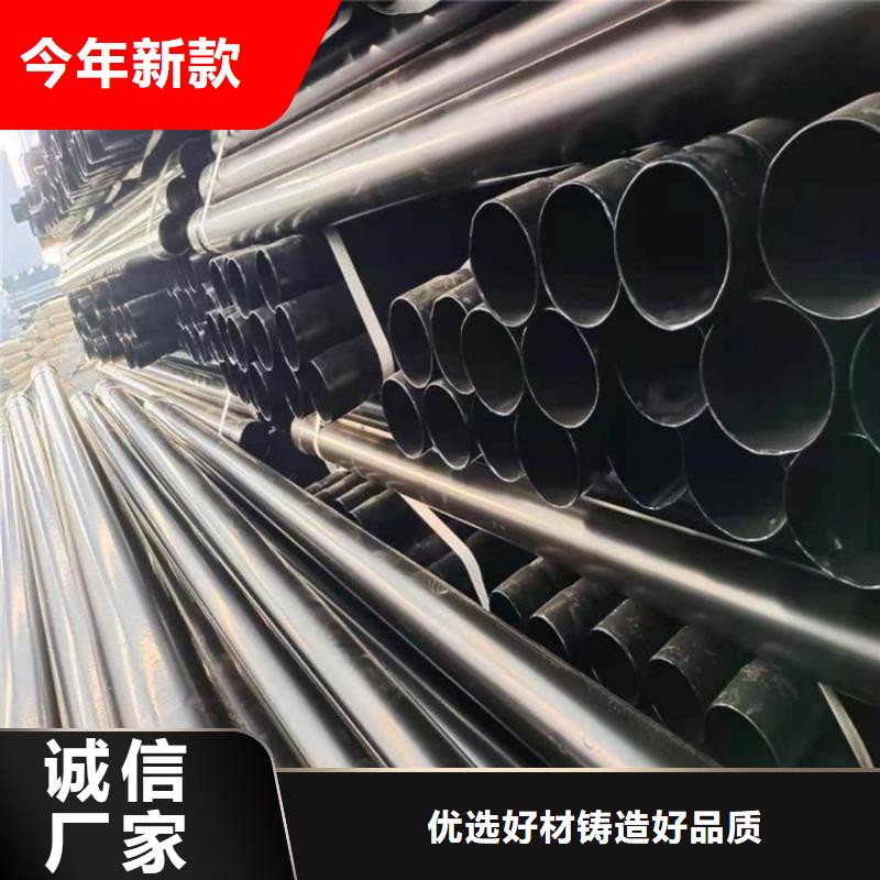 热浸塑保护钢制复合钢管真材实料加工定制