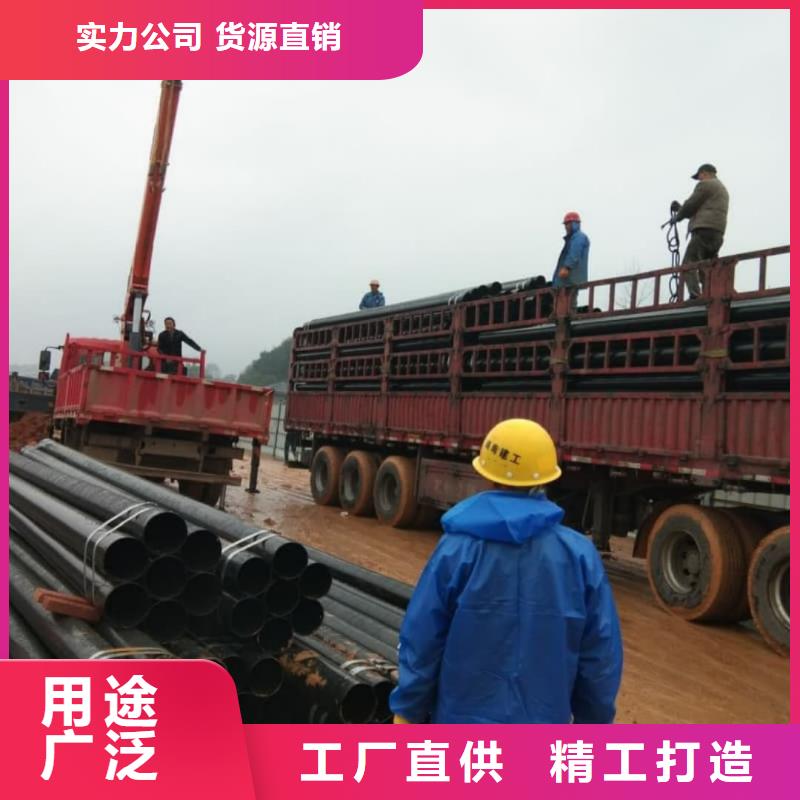 热浸塑保护钢制复合钢管规格齐全实力厂家