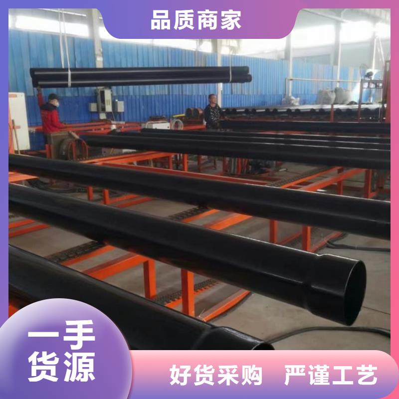 热浸塑保护钢制复合钢管价格低