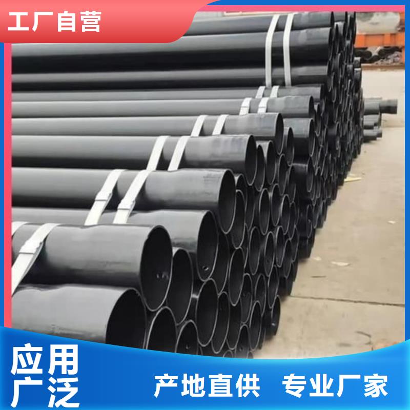 热浸塑保护钢制复合钢管品质保障售后无忧