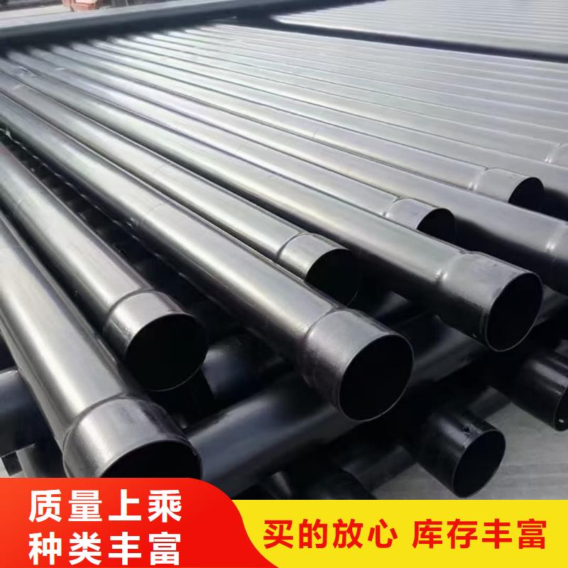 热浸塑保护钢钢管贴心售后