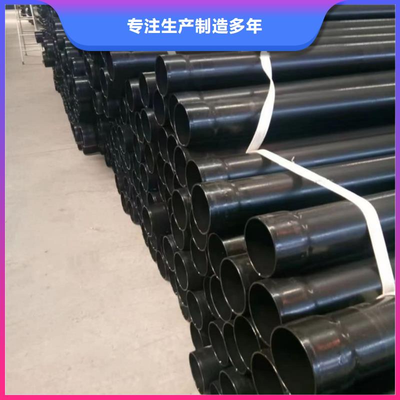 热浸塑保护钢制复合钢管环氧树脂涂塑钢管供您所需