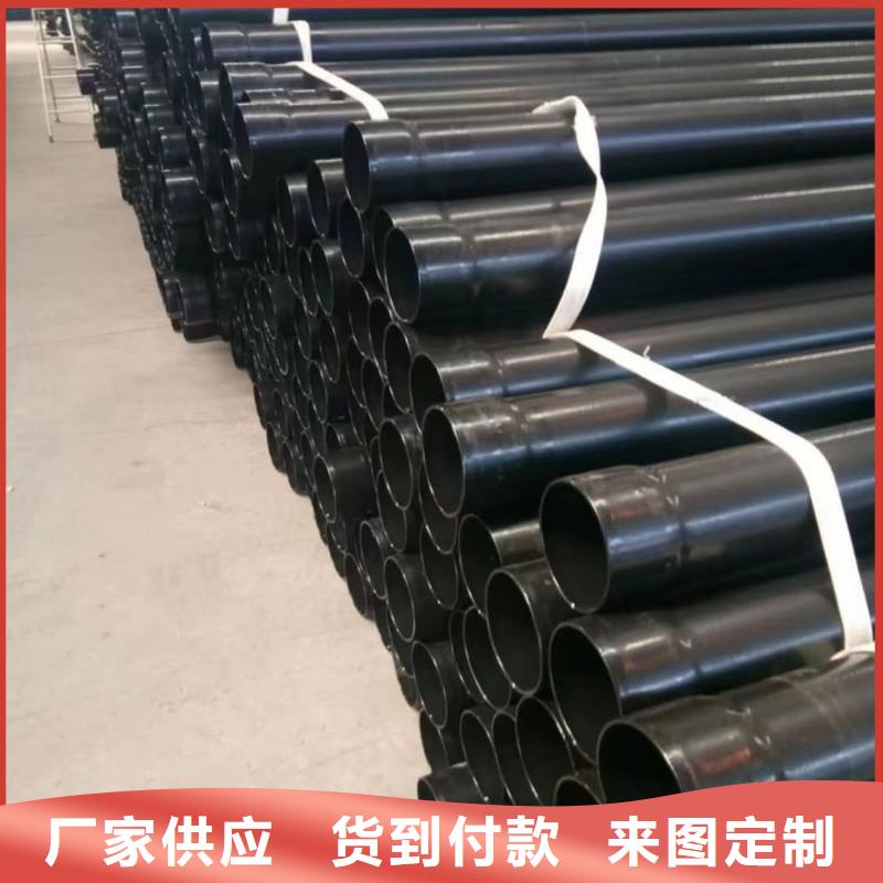  热浸塑保护钢制复合钢管符合标准