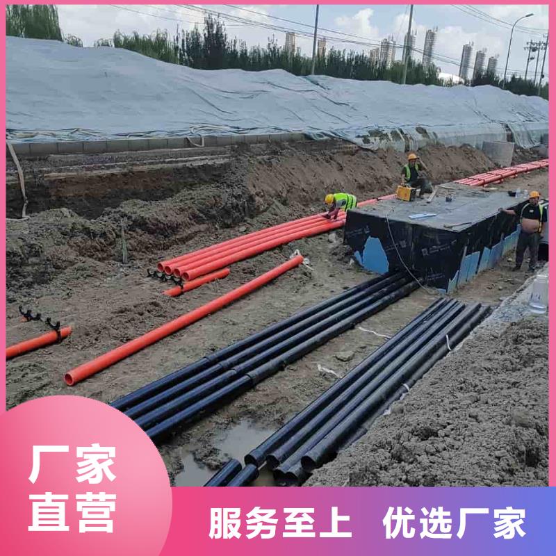 热浸塑保护钢制复合钢管实力雄厚品质保障