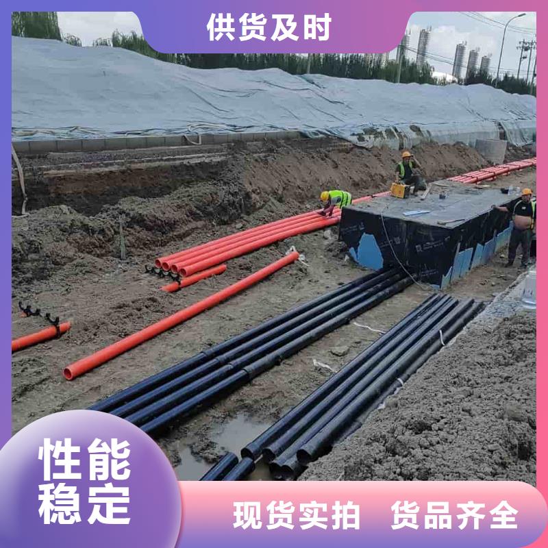 热浸塑保护钢制复合钢管厂家大量现货