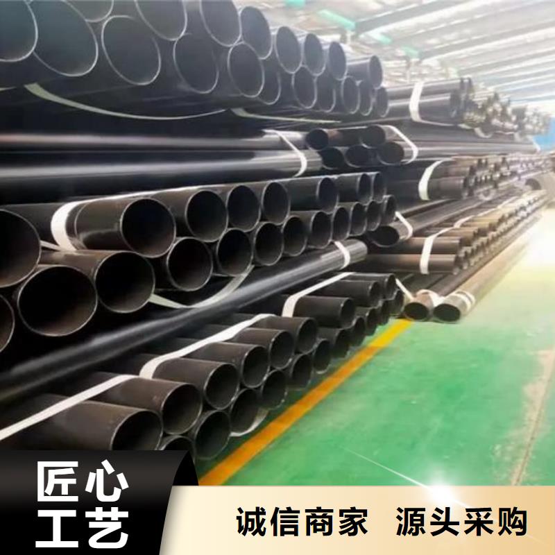 热浸塑保护钢制复合钢管免费获取报价