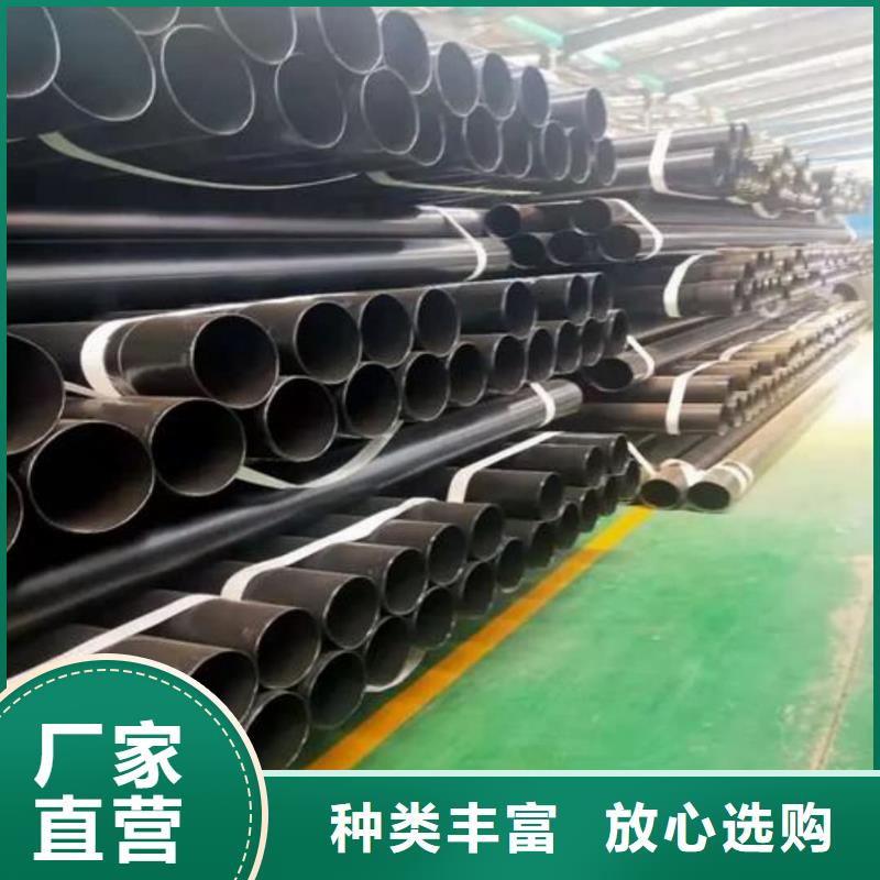 热浸塑钢管的工作原理