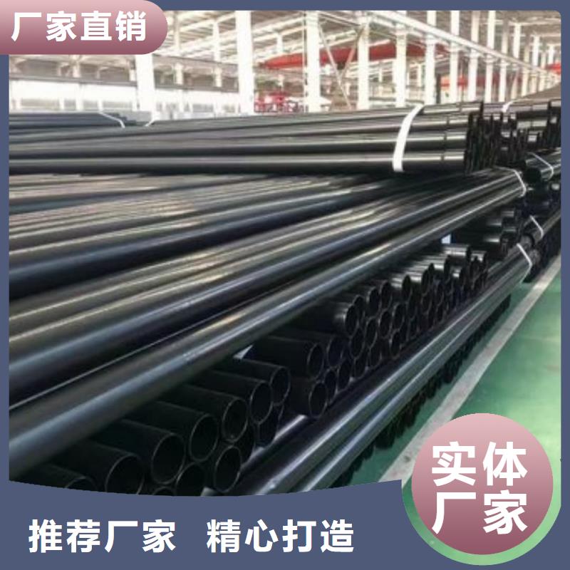  热浸塑保护钢制复合钢管厂家销售