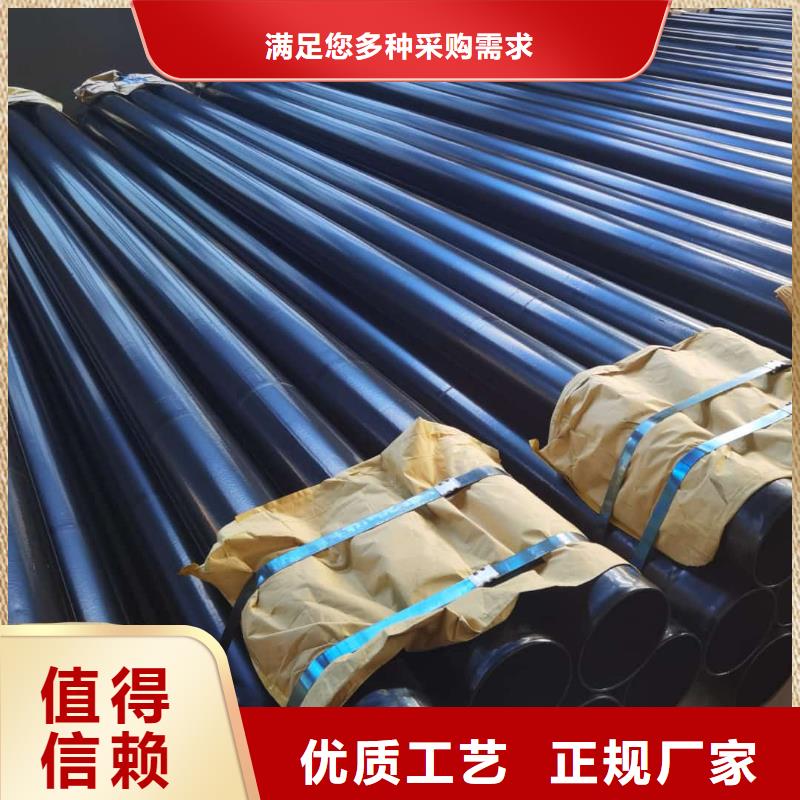 热浸塑保护钢制复合钢管衬塑复合管专业完善售后