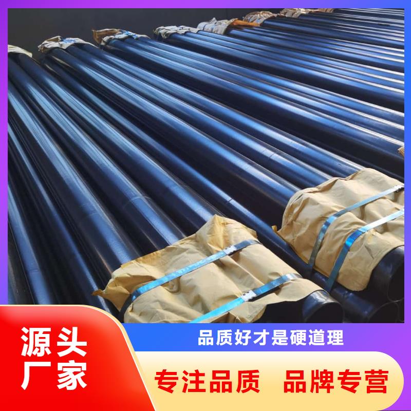 热浸塑保护钢制复合钢管多年厂家可靠