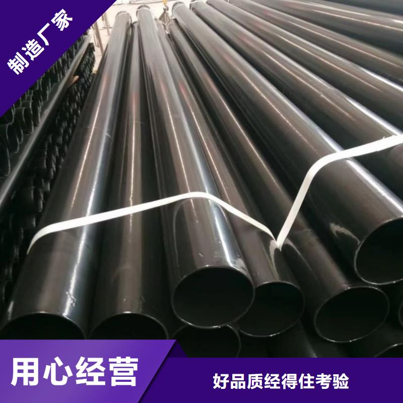 热浸塑保护钢制复合钢管品质保障售后无忧